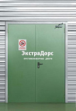 Противопожарные двери дымогазонепроницаемые от производителя в Конаково  купить