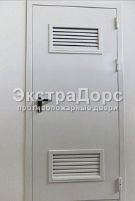 Противопожарные двери с решеткой от производителя в Конаково  купить